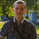 Знакомства: Артём, 25 лет, Краснокамск