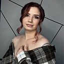 Знакомства: Мария, 28 лет, Барнаул