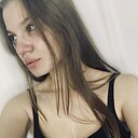 Знакомства: Ксения, 21 год, Санкт-Петербург