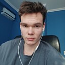 Знакомства: Максим, 21 год, Ростов-на-Дону