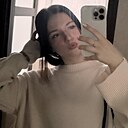 Знакомства: Анастасия, 18 лет, Екатеринбург