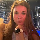 Знакомства: Оксана, 35 лет, Екатеринбург