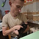 Знакомства: Артем, 23 года, Энгельс