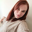 Знакомства: Юлия, 33 года, Санкт-Петербург