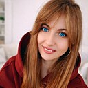 Знакомства: Ирина, 35 лет, Рудный