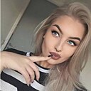 Знакомства: Ася, 39 лет, Набережные Челны
