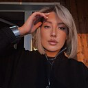 Знакомства: Арина, 26 лет, Уфа