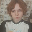 Знакомства: Алёна, 18 лет, Кобрин