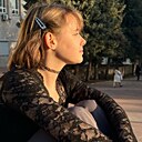 Знакомства: Анастасия, 20 лет, Ростов-на-Дону