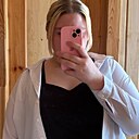 Знакомства: Алинка, 18 лет, Омск