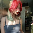 Знакомства: Ветта, 20 лет, Гомель