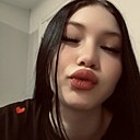 Знакомства: Ника, 19 лет, Набережные Челны