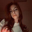 Знакомства: София, 18 лет, Москва