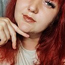 Знакомства: Амелия, 28 лет, Никополь