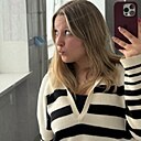 Знакомства: Дарья, 18 лет, Волгоград