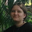 Знакомства: Аделина, 20 лет, Минск