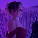 Знакомства: Владислава, 18 лет, Калуга