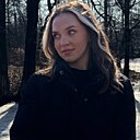 Знакомства: Алина, 20 лет, Ростов-на-Дону