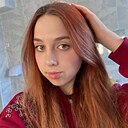 Знакомства: Катя, 18 лет, Санкт-Петербург