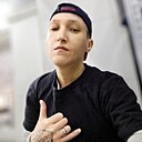 Знакомства: Александра, 35 лет, Евпатория