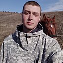 Знакомства: Александр, 23 года, Горно-Алтайск