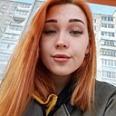 Знакомства: Анна, 21 год, Нижний Тагил