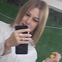 Знакомства: Милена, 41 год, Улан-Удэ