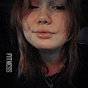 Знакомства: Лис, 19 лет, Новотроицк