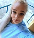 Знакомства: Оля, 32 года, Москва