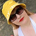 Знакомства: Светлая, 43 года, Темиртау
