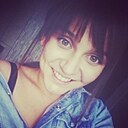 Знакомства: Мэри, 32 года, Барнаул