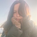 Знакомства: Рина, 44 года, Подольск