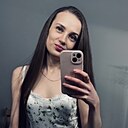 Знакомства: Анна, 29 лет, Сыктывкар