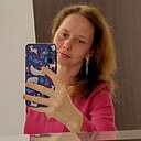 Знакомства: Ната, 35 лет, Екатеринбург