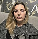 Знакомства: Лана, 32 года, Луганск