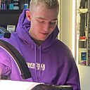 Знакомства: Иван, 26 лет, Макеевка