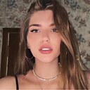 Знакомства: Каролина, 23 года, Пятигорск