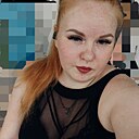 Знакомства: Лисичка, 27 лет, Глазов
