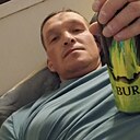 Знакомства: Димка, 34 года, Чебоксары