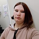 Знакомства: Яна, 21 год, Томск