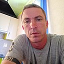 Знакомства: Рус, 44 года, Азов