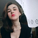 Знакомства: Лили, 22 года, Гродно