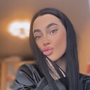 Знакомства: Дарья, 18 лет, Сочи