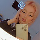 Знакомства: Kristina, 30 лет, Чебоксары