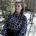 Знакомства: Альбина, 20 лет, Архангельск