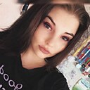 Знакомства: Галина, 31 год, Пенза