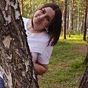 Знакомства: Анастасия, 30 лет, Иркутск