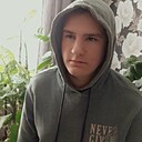 Знакомства: Александр, 22 года, Бирск
