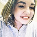Знакомства: Галина, 24 года, Новосибирск