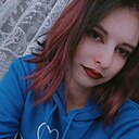 Знакомства: Катерина, 22 года, Барыш